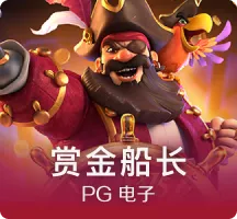 24年8月国产网络游戏版号《明日方舟:终末地》等过审