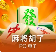 世嘉起诉开发商BOI侵犯专利：赔偿金高达10亿日元！