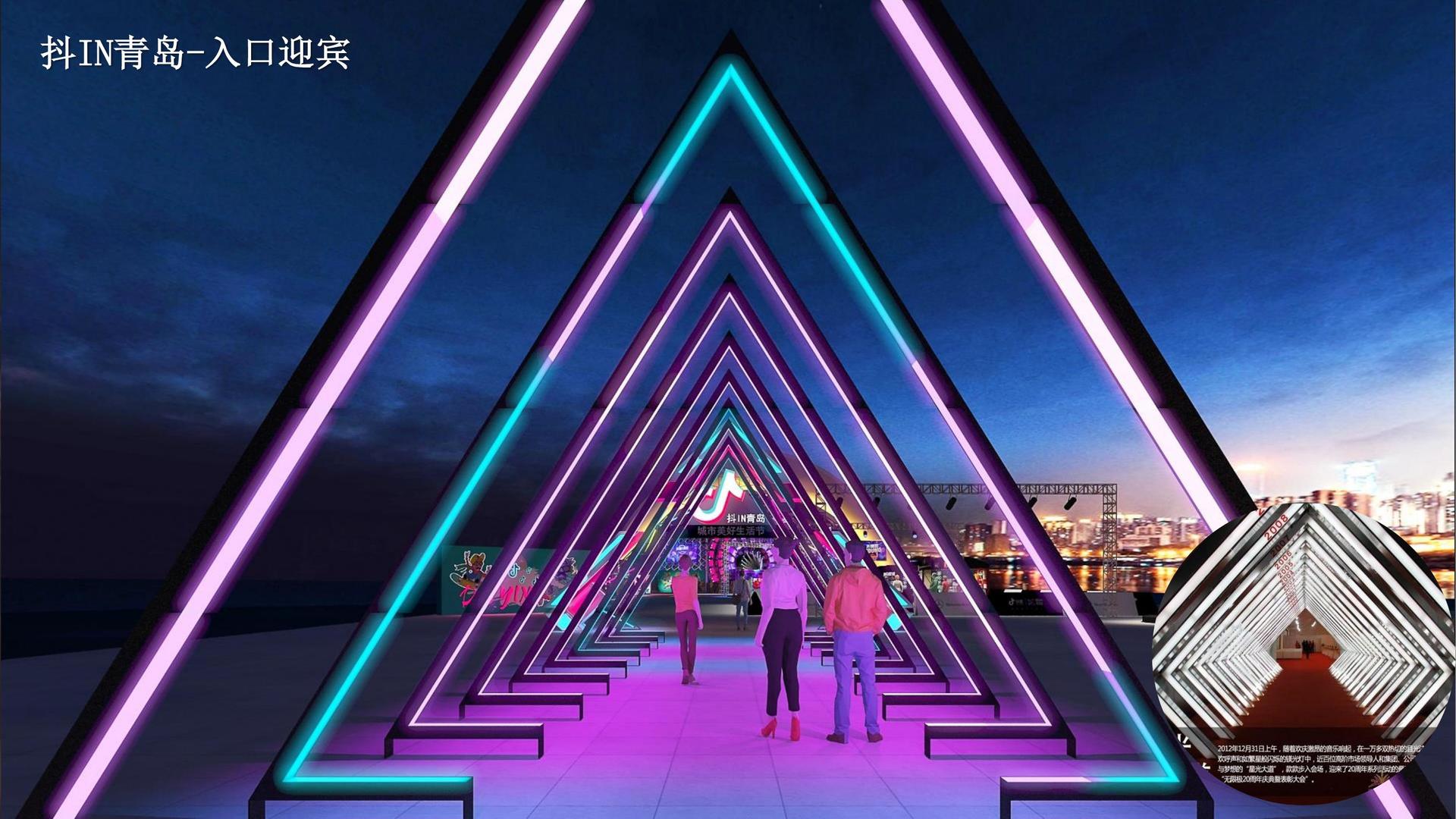 实验音乐专辑《夜航》