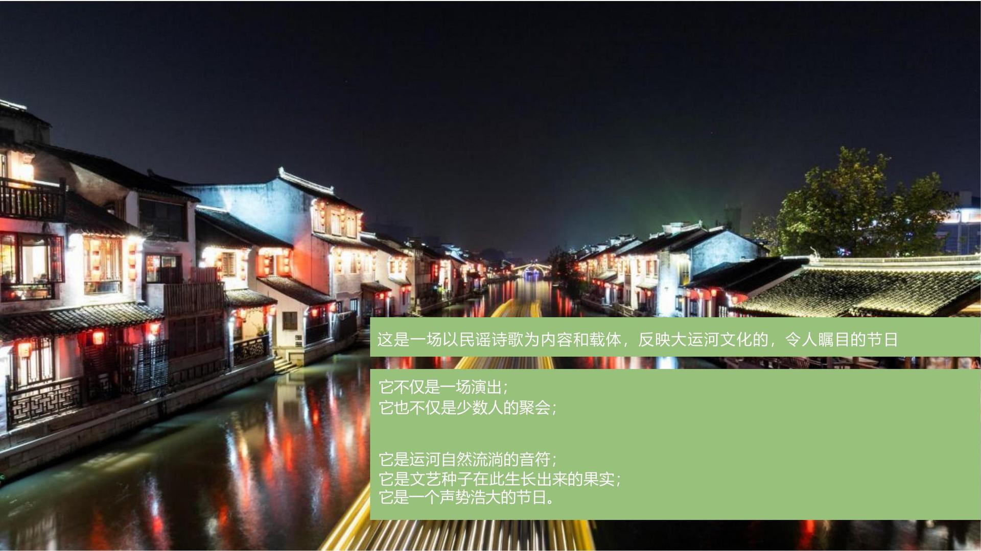 城市舞蹈快闪活动